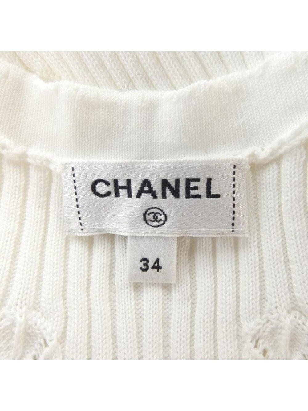 Chanel - Picture 4 of 8